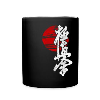 Kyokushin Karate Japanese Martial Art Gym - Full Colour Mug - black - Front