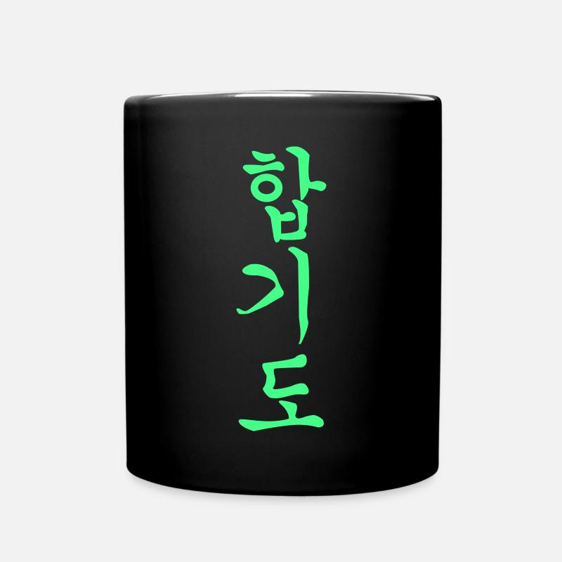 Hapkido Hangul Kanji Calligraphie Design - Mug uni - noir