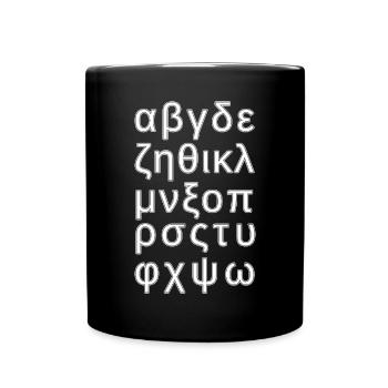 ALPHABET GRIECHISCH - Tasse einfarbig - Schwarz - Vorne