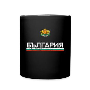 Bulgarien - Tasse einfarbig - Schwarz - Vorne