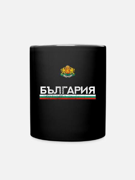 Bulgarie - Mug uni - noir