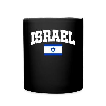 Israel - Tasse einfarbig - Schwarz - Vorne