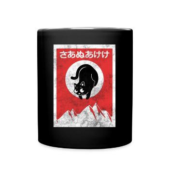 Anime - Tasse einfarbig - Schwarz - Vorne
