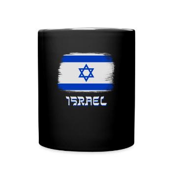 Drapeau d'Israël avec l'étoile de David - Mug uni - noir - Devant
