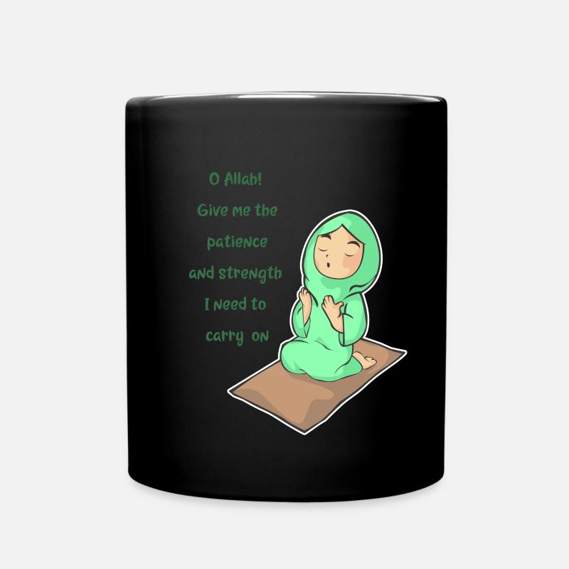Koran Sure Vers Allah Gott Islam Moslem Geschenk - Tasse einfarbig - Schwarz