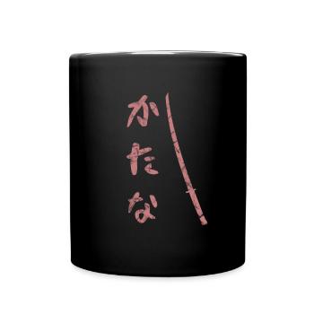 Epée Katana Japon - Mug uni - noir - Devant