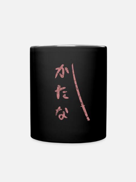 Katana Japan Schwert - Tasse einfarbig - Schwarz