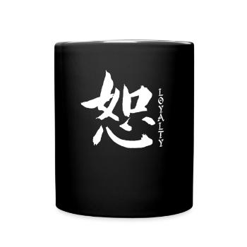 Loyalty Japan culture of Japan - Full Colour Mug - black - Front