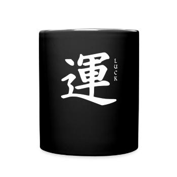 Luck luck Japan culture of Japan - Full Colour Mug - black - Front