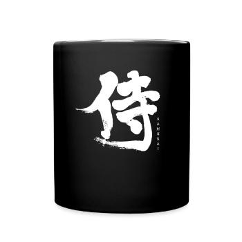 Samurai Japan Kultur Japans - Full Colour Mug - black - Front