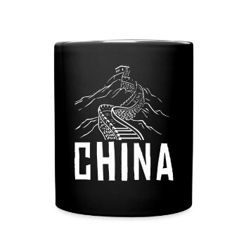 China Große Mauer - Tasse einfarbig - Schwarz - Vorne