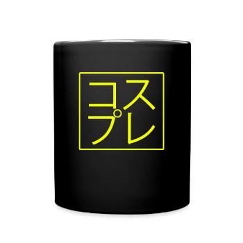 COSPLAY Yellow - Tasse einfarbig - Schwarz - Vorne
