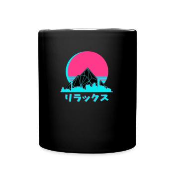 Tokio Retro Vintage Sonne Japanisch 80er Kanji - Tasse einfarbig - Schwarz - Vorne