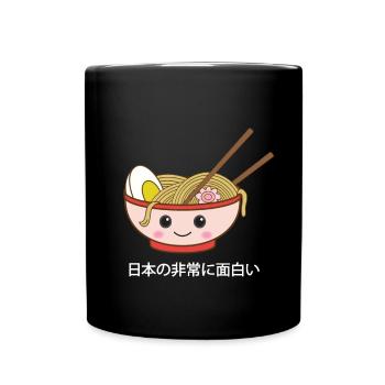 Kawaii Ramen Lächeln - Tasse einfarbig - Schwarz - Vorne