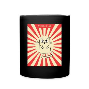 Kawaii Neko Katze Süß Japan Sonne Kanji - Tasse einfarbig - Schwarz - Vorne