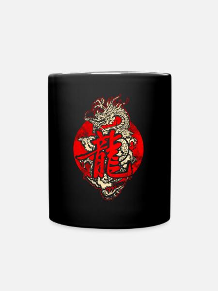 Drache mit chinesischen Schriftzeichen - Tasse einfarbig - Schwarz