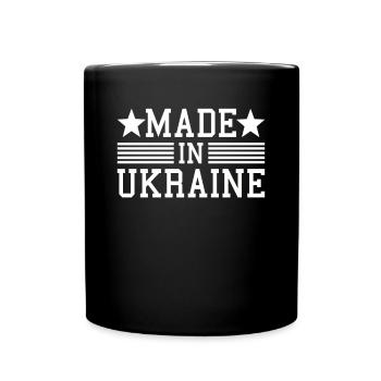 made in ukraine - Tasse einfarbig - Schwarz - Vorne
