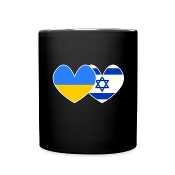 Soutien de l’Ukraine et d’Israël - Mug uni - noir - Devant