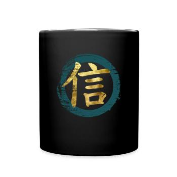 Faith Zen Circle Japanische Kanji Kalligraphie Kunst - Tasse einfarbig - Schwarz - Vorne