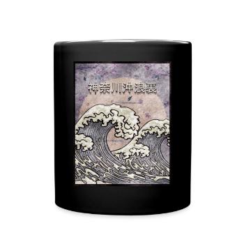 Kanagawa Wave Japanese Aesthetic Vintage Gift - Full Colour Mug - black - Front