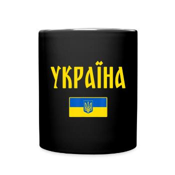 Je soutiens l’Ukraine - Mug uni - noir - Devant