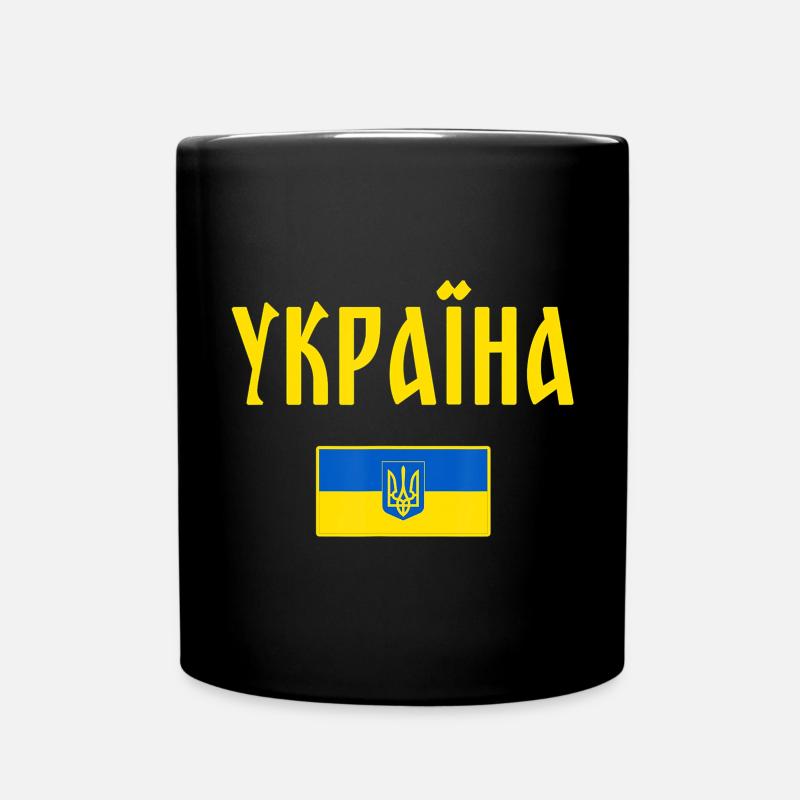 Je soutiens l’Ukraine - Mug uni - noir