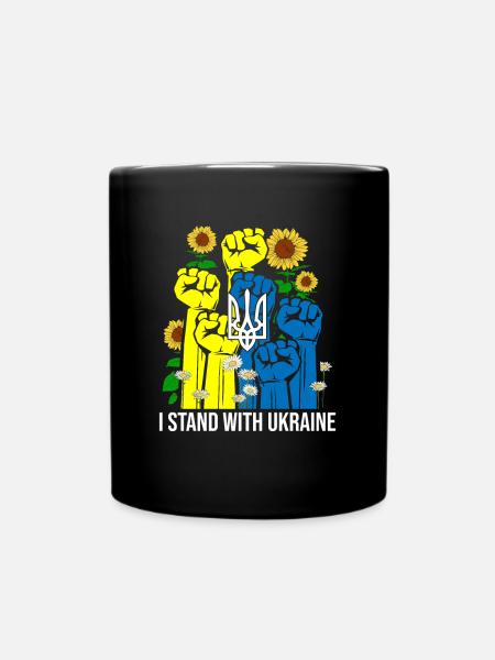 I Stand With Ukraine - Tasse einfarbig - Schwarz