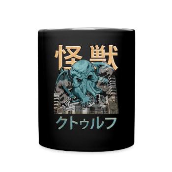 Kaiju Cthulhu Necronomicon Japanisches Monster - Tasse einfarbig - Schwarz - Vorne