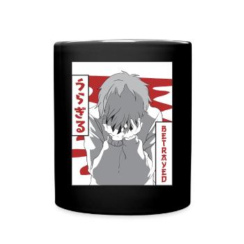 Emo Anime Young Vaporwave Esthétique Trahie Ge - Mug uni - noir - Devant