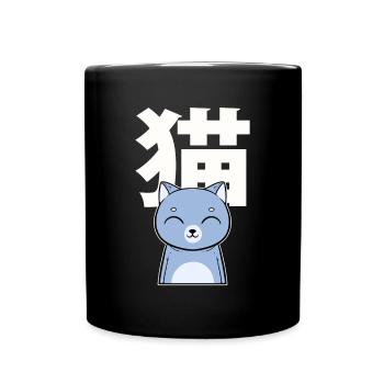 Cat Japanese Nihongo Miezekatze Kätzchen - Tasse einfarbig - Schwarz - Vorne