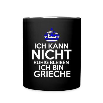 Griechenland Grieche Griechisches - Tasse einfarbig - Schwarz - Vorne