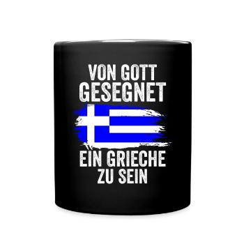 Griechenland Grieche Griechisches - Tasse einfarbig - Schwarz - Vorne