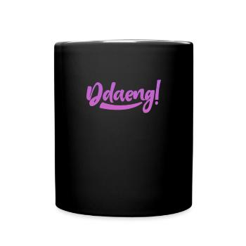 K-Pop - Full Colour Mug - black - Front