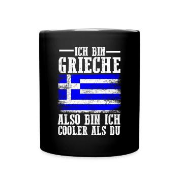 Griechenland Grieche Griechisches - Tasse einfarbig - Schwarz - Vorne