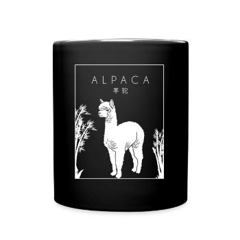 Alpaca Chinese Hanzi Llama Vicuna Guanaco Breeder - Full Colour Mug - black - Front