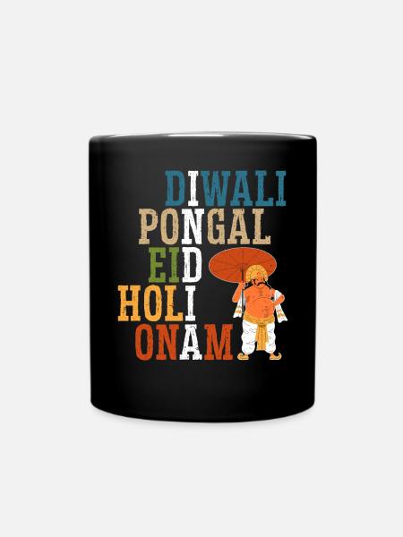 Onam Festival Indien Urlaub Indisch Kerala - Tasse einfarbig - Schwarz