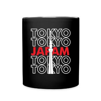 Tokyo Tower Japan Asien - Tasse einfarbig - Schwarz - Vorne