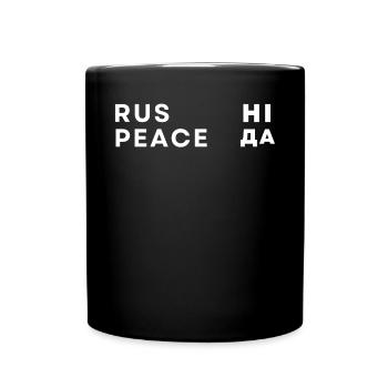 Ukrainian quotes Ukrainian humor Ukrainian patriot - Full Colour Mug - black - Front