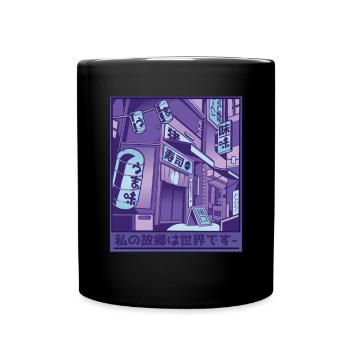 Streetwear japonais rétro Tokyo - Mug uni - noir - Devant