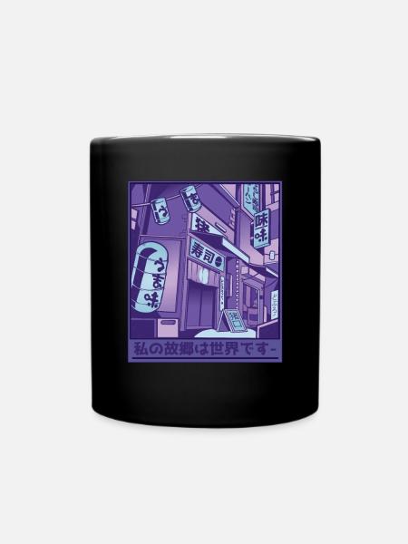Streetwear japonais rétro Tokyo - Mug uni - noir