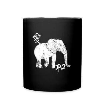 Elephant Tshirt pour Elephant Elephant Kids Zoo - Mug uni - noir - Devant