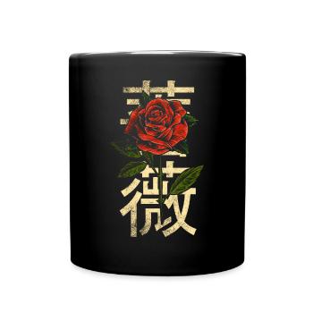 Rose with Japanese characters - Full Colour Mug - black - Front