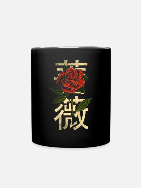 Rose avec des caractères japonais - Mug uni - noir