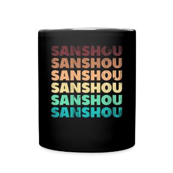 Chinese Martial Arts Chinese Boxing Sanshou - Tasse einfarbig - Schwarz - Vorne