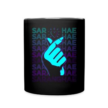 Kpop Finger Heart Saranghae Cœur Coréen Rétro - Mug uni - noir - Devant