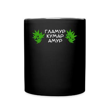 Russian Humor Gift for Smokers Green - Full Colour Mug - black - Front