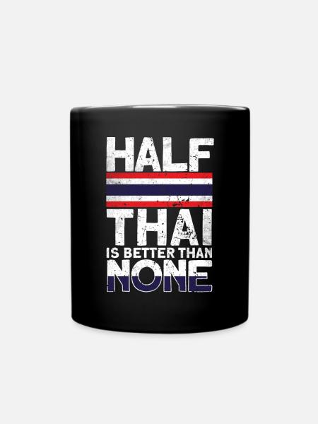 Thailand - Tasse einfarbig - Schwarz