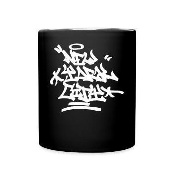 New York City Graffiti Street Art HandStyle USA Hi - Tasse einfarbig - Schwarz - Vorne