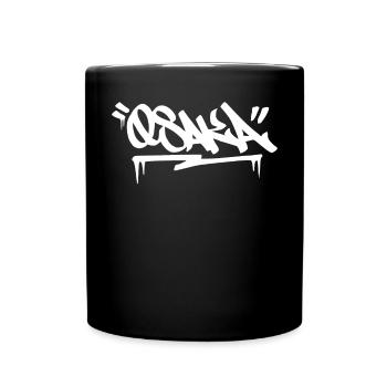 Osaka City Graffiti Street Art HandStyle Japan Hip - Tasse einfarbig - Schwarz - Vorne