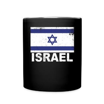 Israel Flagge Vintage israelische Nationalität Urs - Tasse einfarbig - Schwarz - Vorne